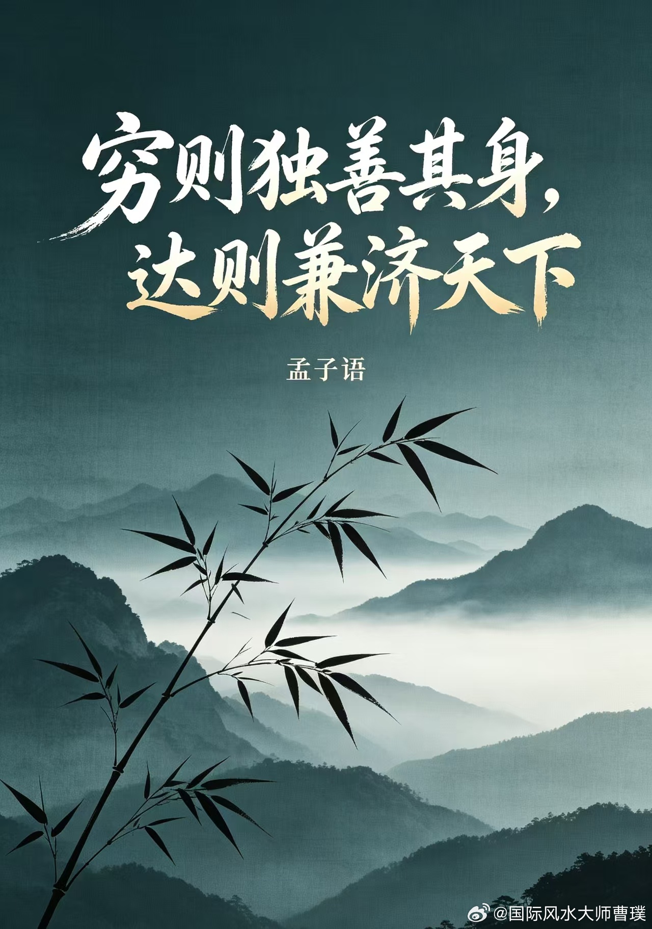 你这辈子最大的贵人，就藏在最怕的那件事里￼你有没有过这种时候？一个机会摆在面前，