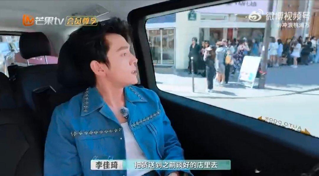 李佳琦希望中国同胞对国货是自豪的 不止是卖货，是在搭建国货与世界的桥梁，盼着每一