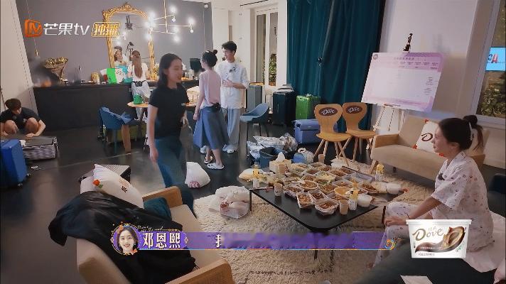 #邓恩熙葫芦丝版生日快乐歌#邓恩熙这葫芦丝版生日快乐歌真的会给生日祝福添加一丝快