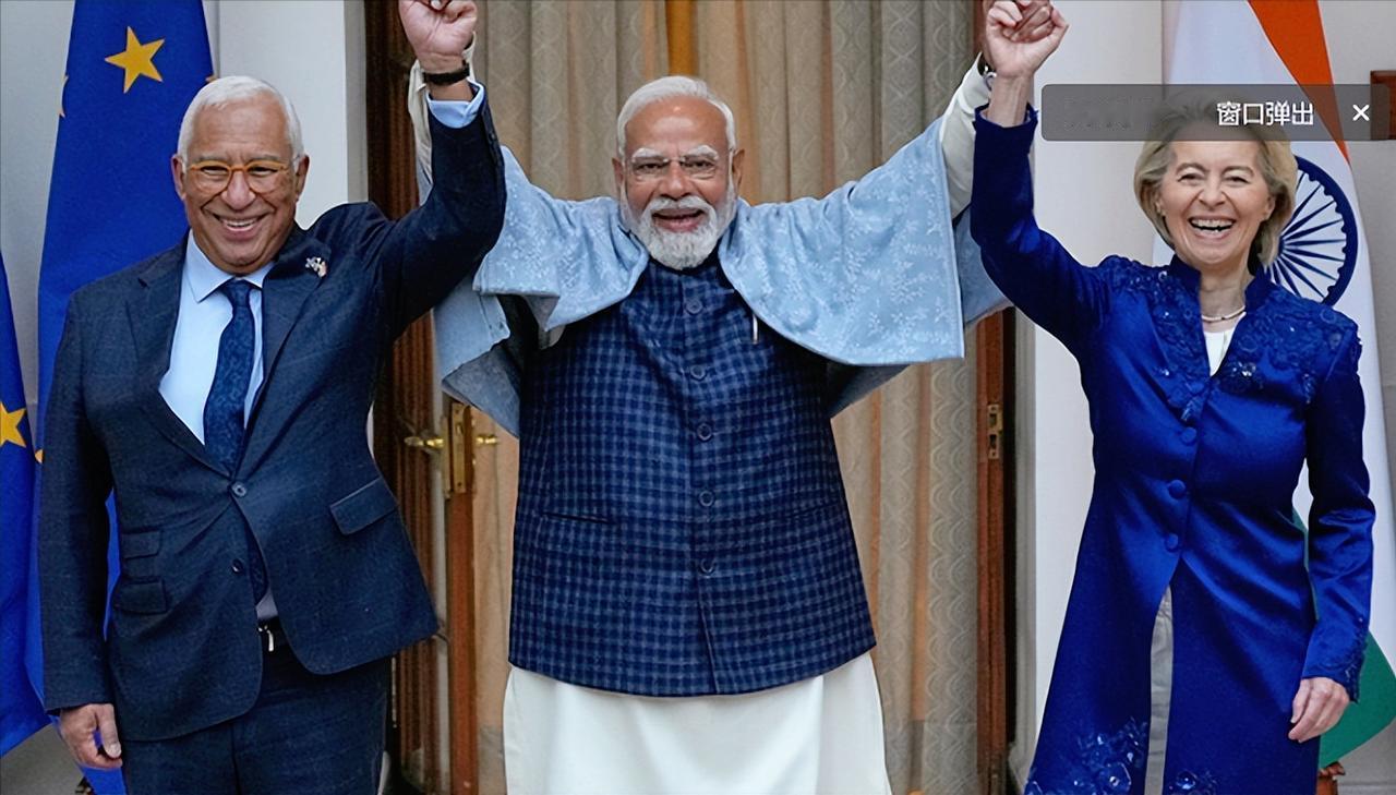 气成“酸黄瓜”？，看到这相当于半个地球的经济圈抱团搞事情，美国财政部长忍不住表示