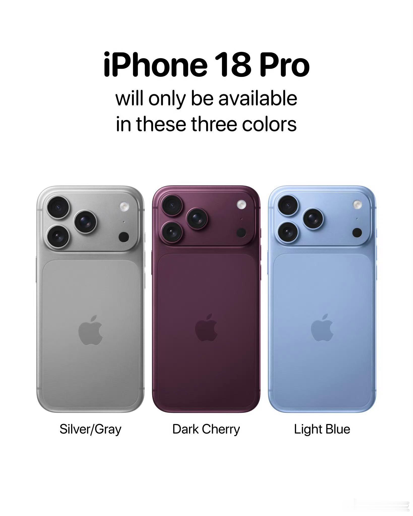 苹果纯粹是通过最近两代iPhone发现大家更喜欢Pro和Pro Max，再来个i