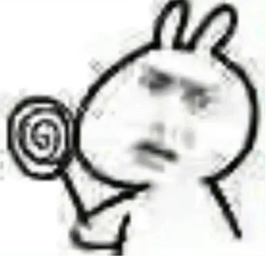 昨天说进组会在的那个 