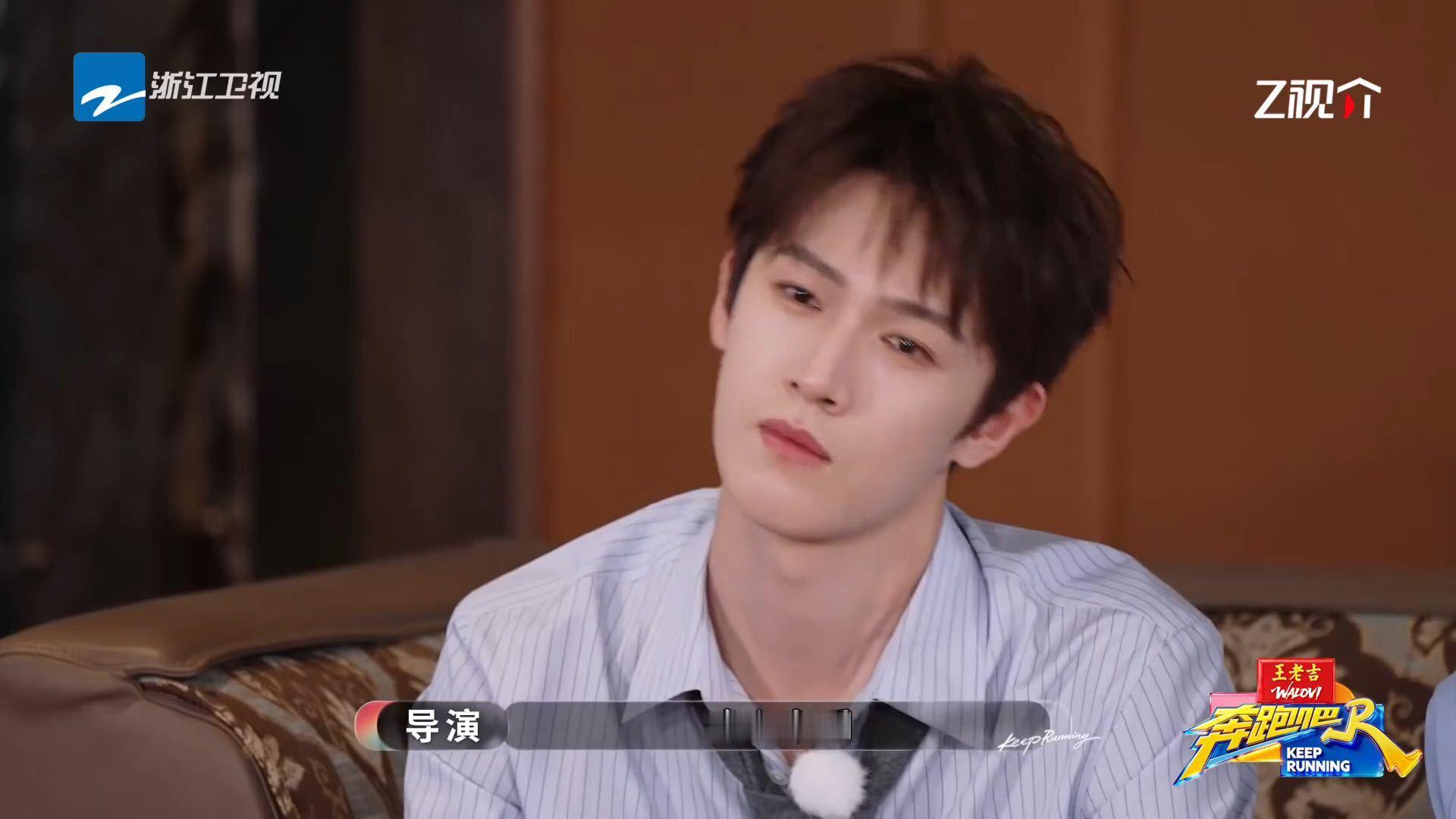 孟子义一开口就是病句奔跑吧时隔11年再次来到海口奔跑吧 孟子义的病句算不上大问题