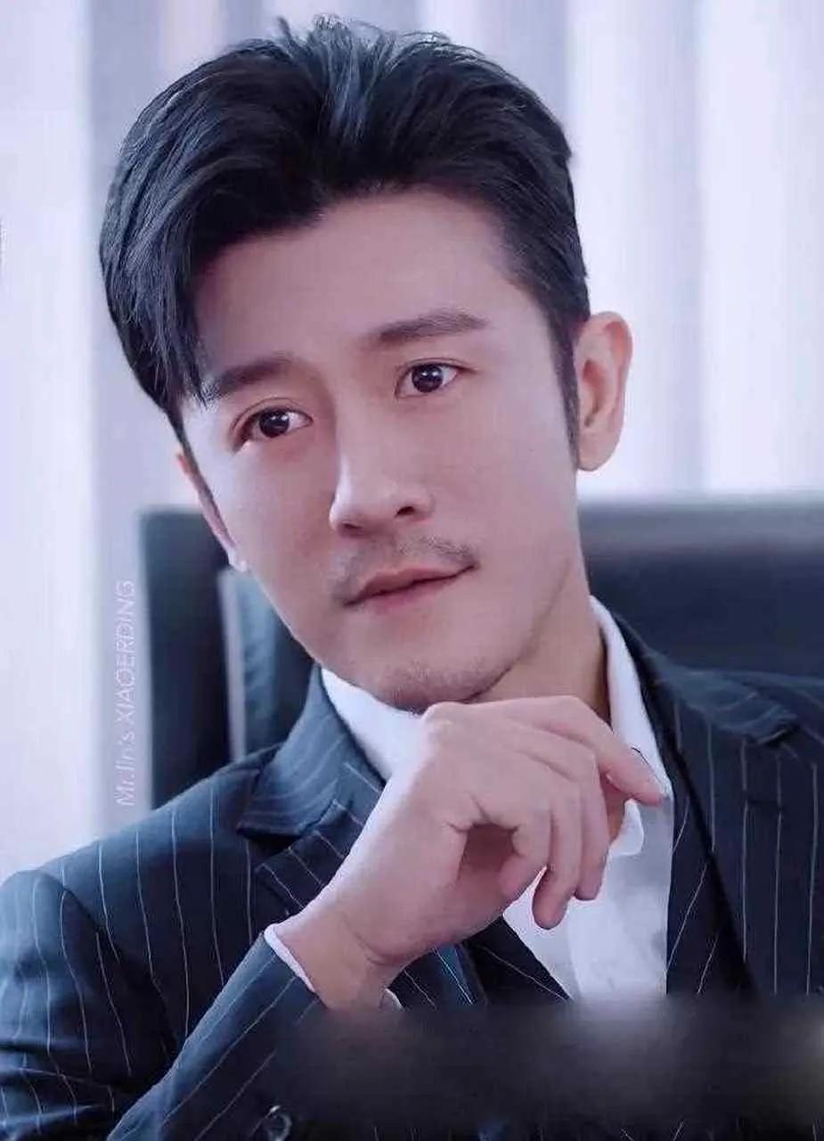 娱乐圈"反吊炸天"好男人！

演员：林雨申堪称娱乐圈清流！妈妈是金牌制作人李小婉