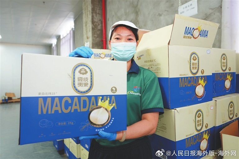 【一条产业链上的“湘琼携手”】园区管委会副主任王端则向记者算了一笔“封关账”：比