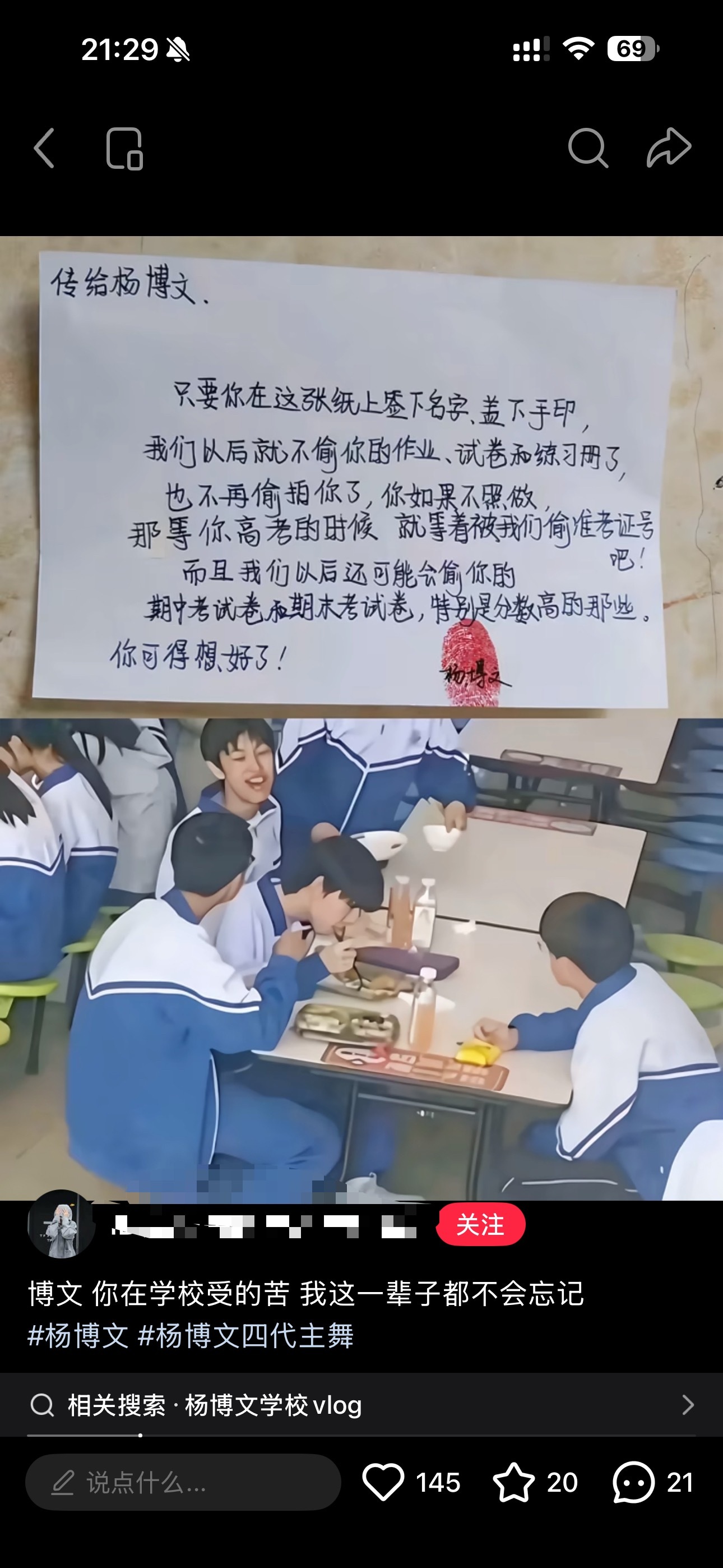 谁能绷住（无恶意 刷到纯属觉得好笑 ​​​