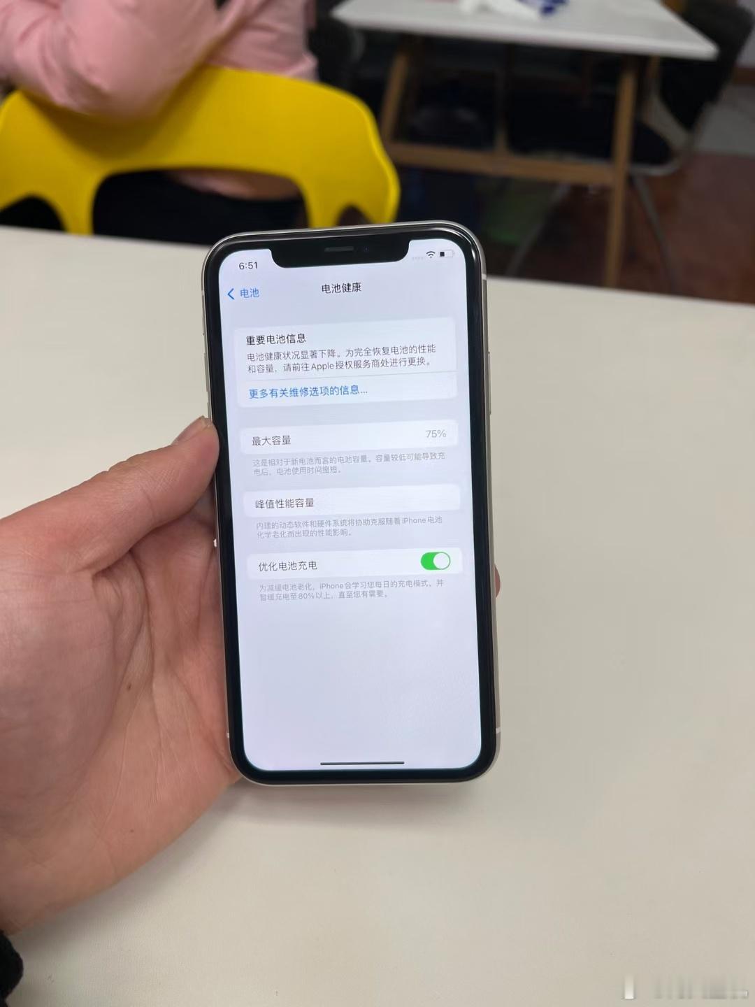 千把块是入手千元机还是二手iPhone 11。今天收了两台iPhone 11，都