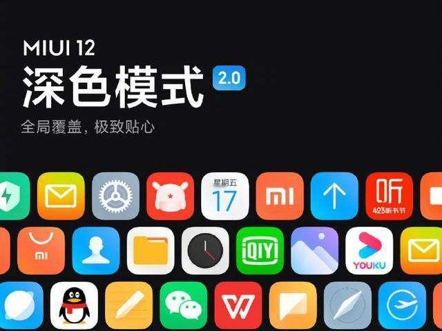 小米手机有这么几大缺点，我用的几个小米手机都有，你的也不例外！
1：电池续航时间
