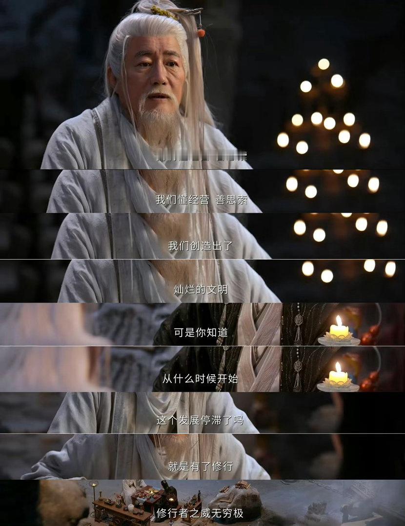 念无双时隔一年进入宣传期 唐嫣新剧带火了《爱情没有神话》，顺带把《念无双》也捞回