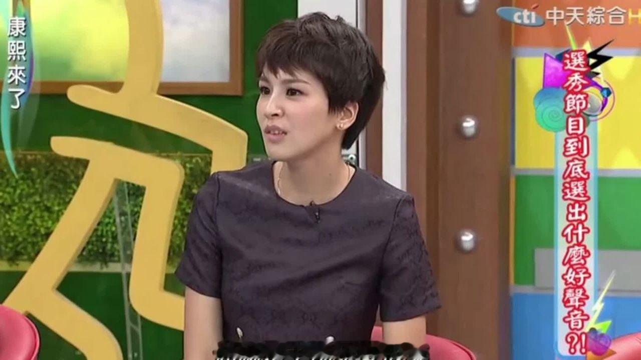 那些年曾沛慈上过的康熙！是打败过徐熙娣的女人！