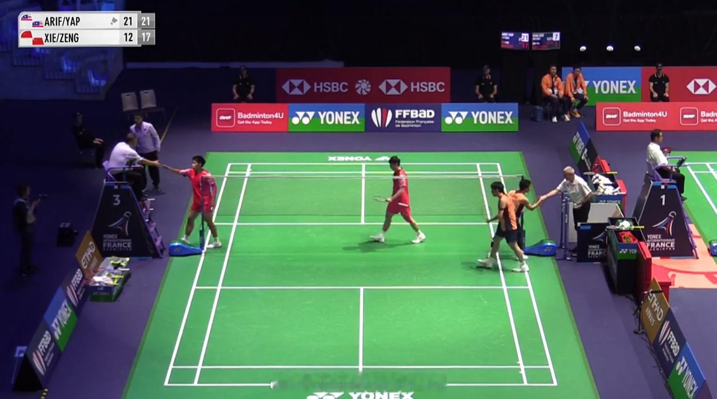 男双 1/8赛 阿里夫 叶睿庆 21-12 21-17 谢浩南 曾维瀚2025年