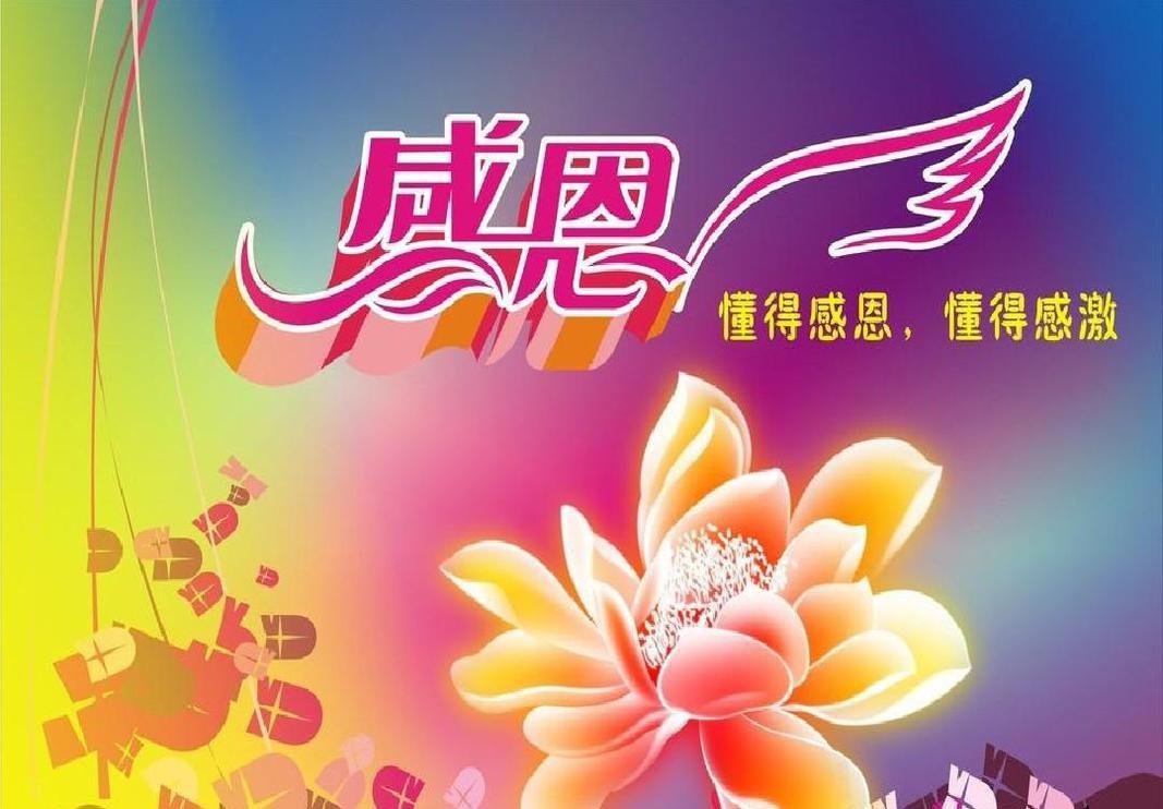 亲情无价，最难买到

[心][玫瑰][心]

在这个世界上，亲情确实是最难买到的