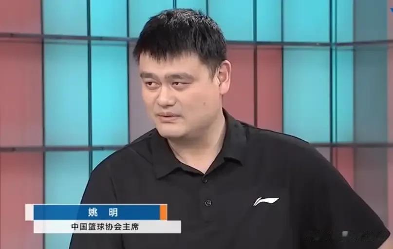 支持阿联！专业的人干专业的事，这是放之四海而皆准的真理

姚明即将从篮协主席的位