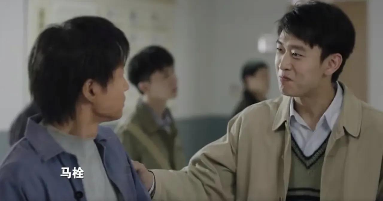 高双星顶替高加林上大学，出现了非常大的漏洞。为什么都到了上海，还没被发现？报名不