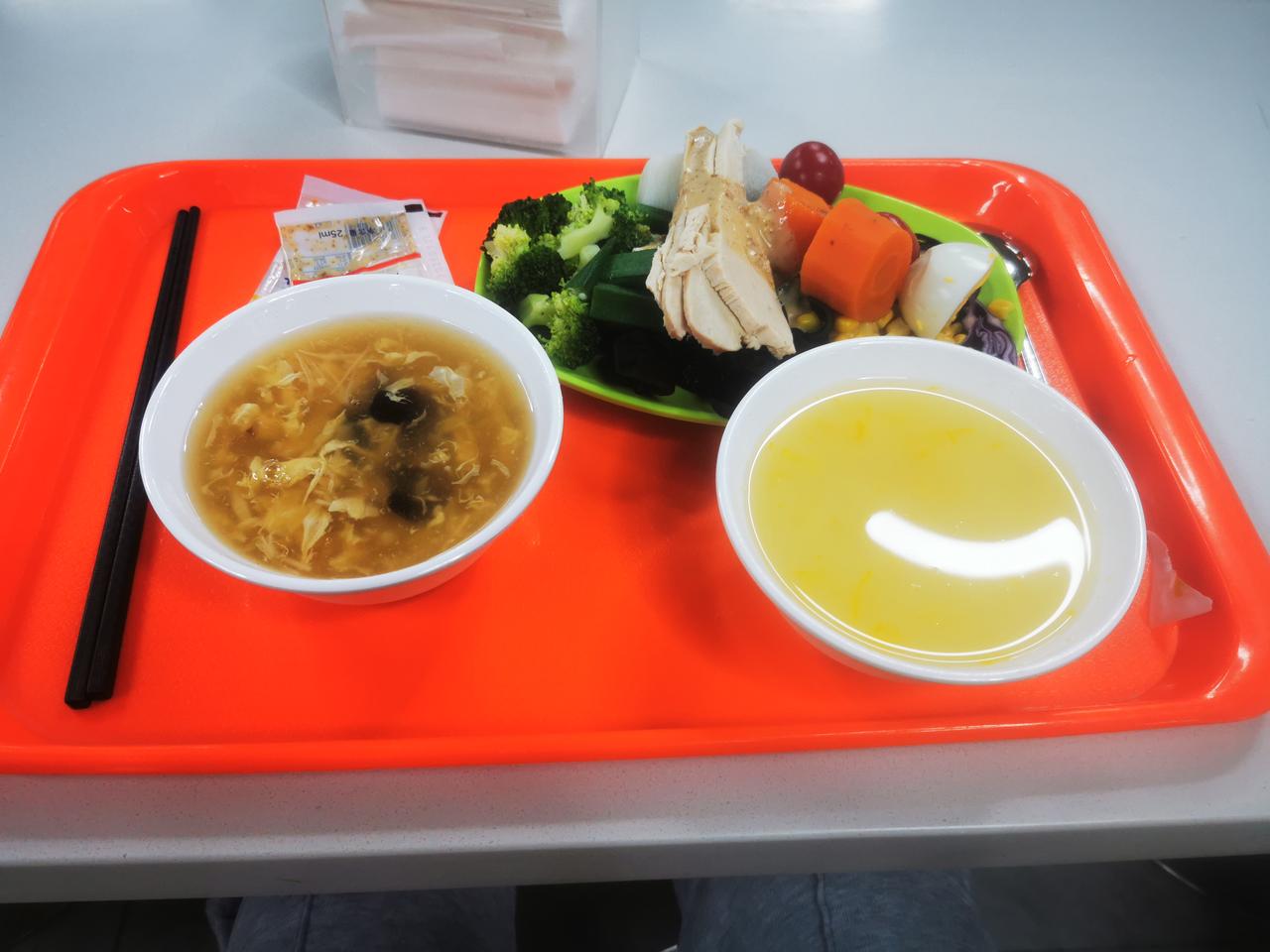 减脂餐第一天感觉挺好吃，第二天一点都吃不进去。邪门了。