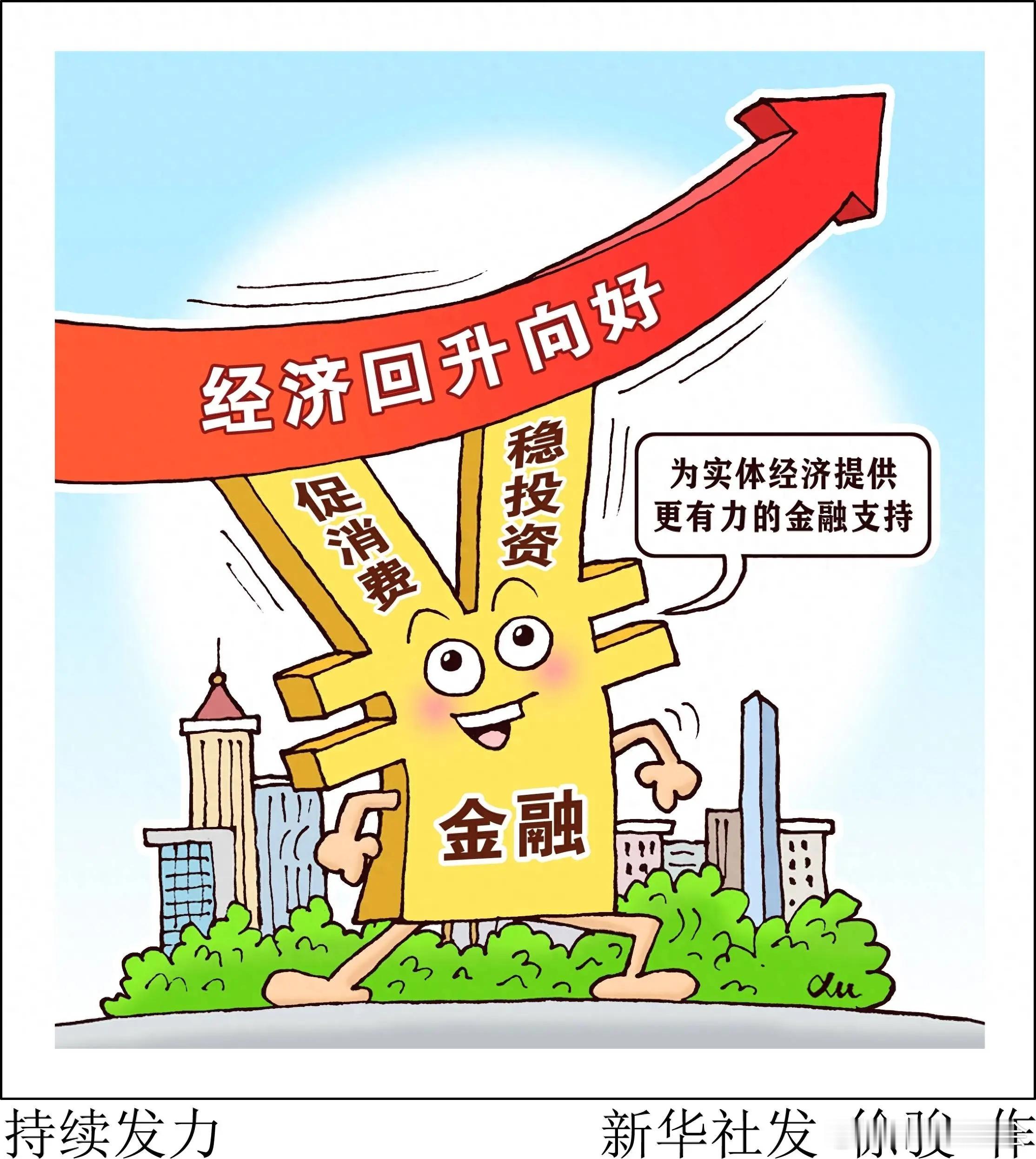 爱豆老师说得不准确：普通家庭的孩子，这7个专业在2026年高考填志愿时千万不再报