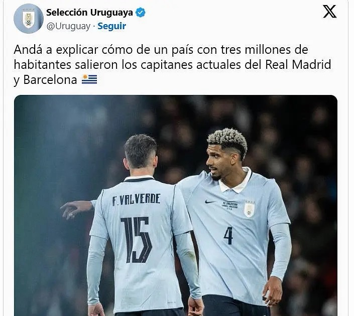 2026年世界杯的脚步越来越近，乌拉圭国家队官方社交媒体账号最近发布动态，对本国
