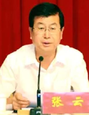 新疆维吾尔自治区法学会原副会长张云官宣被查，曾任司法厅书记、副厅长，兼监狱管理局