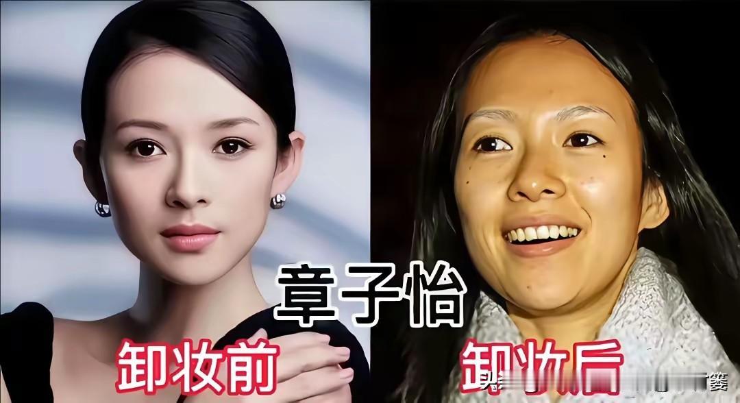 女星卸妆前后反差太惊人！谁才是纯天然真神颜天花板
都说女明星的颜值，一半靠天生，