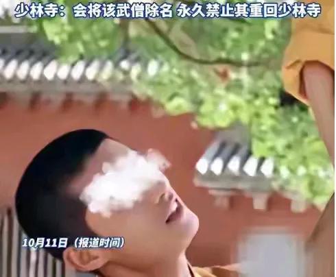 都说一出家便六根清净，了却尘间事，一心只做圣贤僧。然久负盛名的少林寺却冒出来一个
