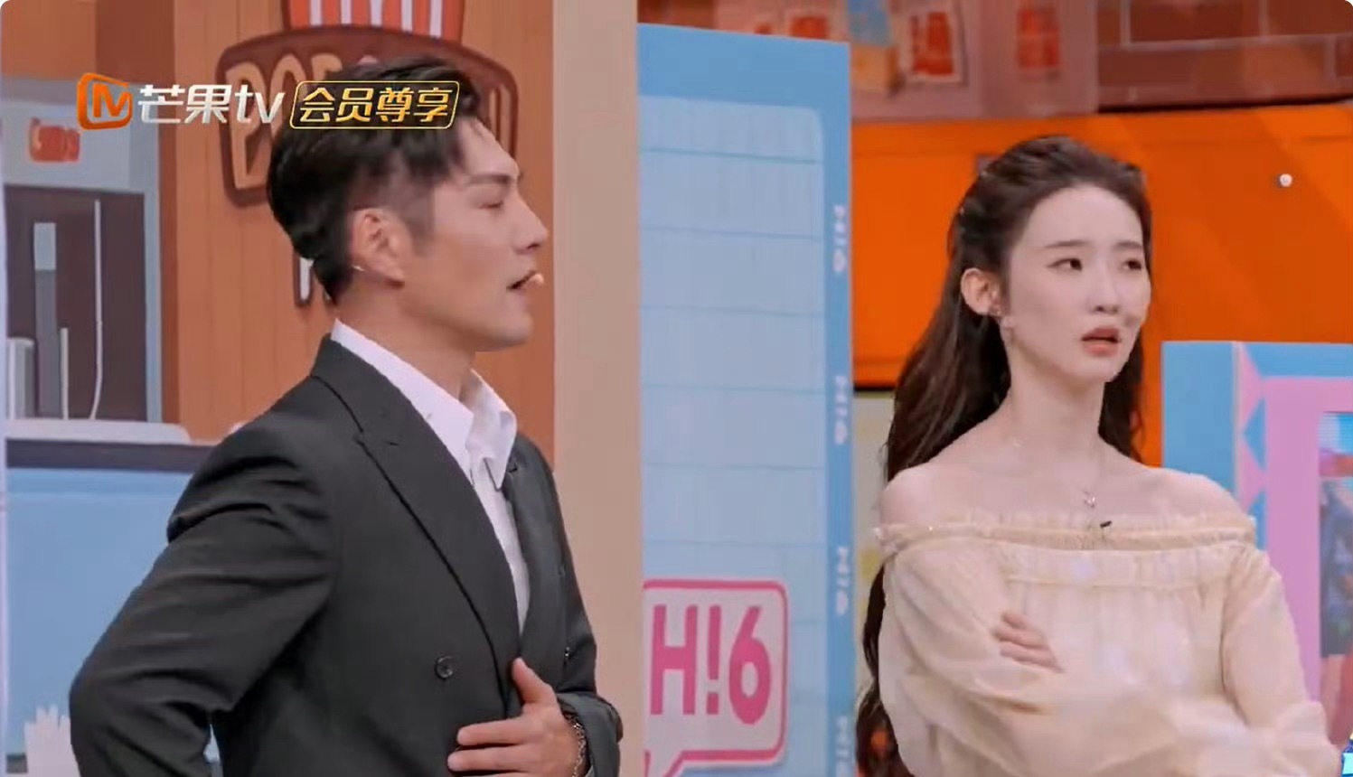 偶像剧就是严屹宽的统治区 严屹宽和张艺凡告白这段儿也太甜了吧，不得不说偶像剧就是