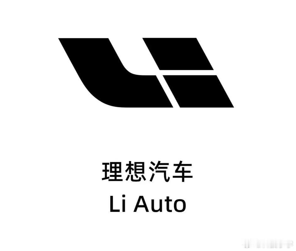 理想碰撞测试事件联合声明这两天天刷理想的视频，刷两三个就给我推一个，没一个重复的