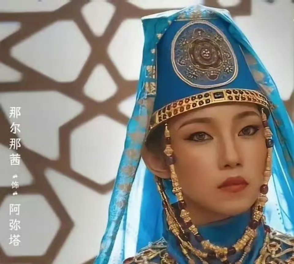 又现惊天大瓜！最近的热播剧长安的荔枝女演员有人塌房了！就是出演封神2的那个女主那