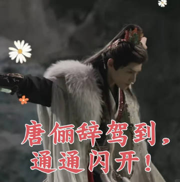还有谁没收到罗云熙发的短信 不会吧不会吧，还有谁没被罗云熙的短信甜到？即兴发挥都
