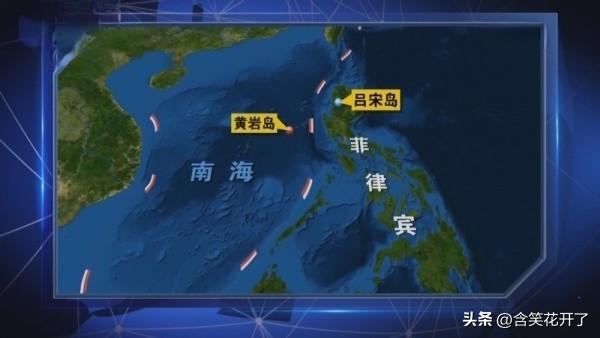 短短五天，从7月20日到24日，菲律宾就在南海有组织有预谋地完成三次蓄意挑衅，核