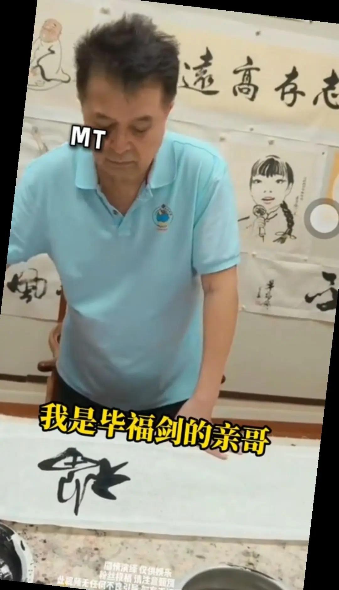 【现场直击：