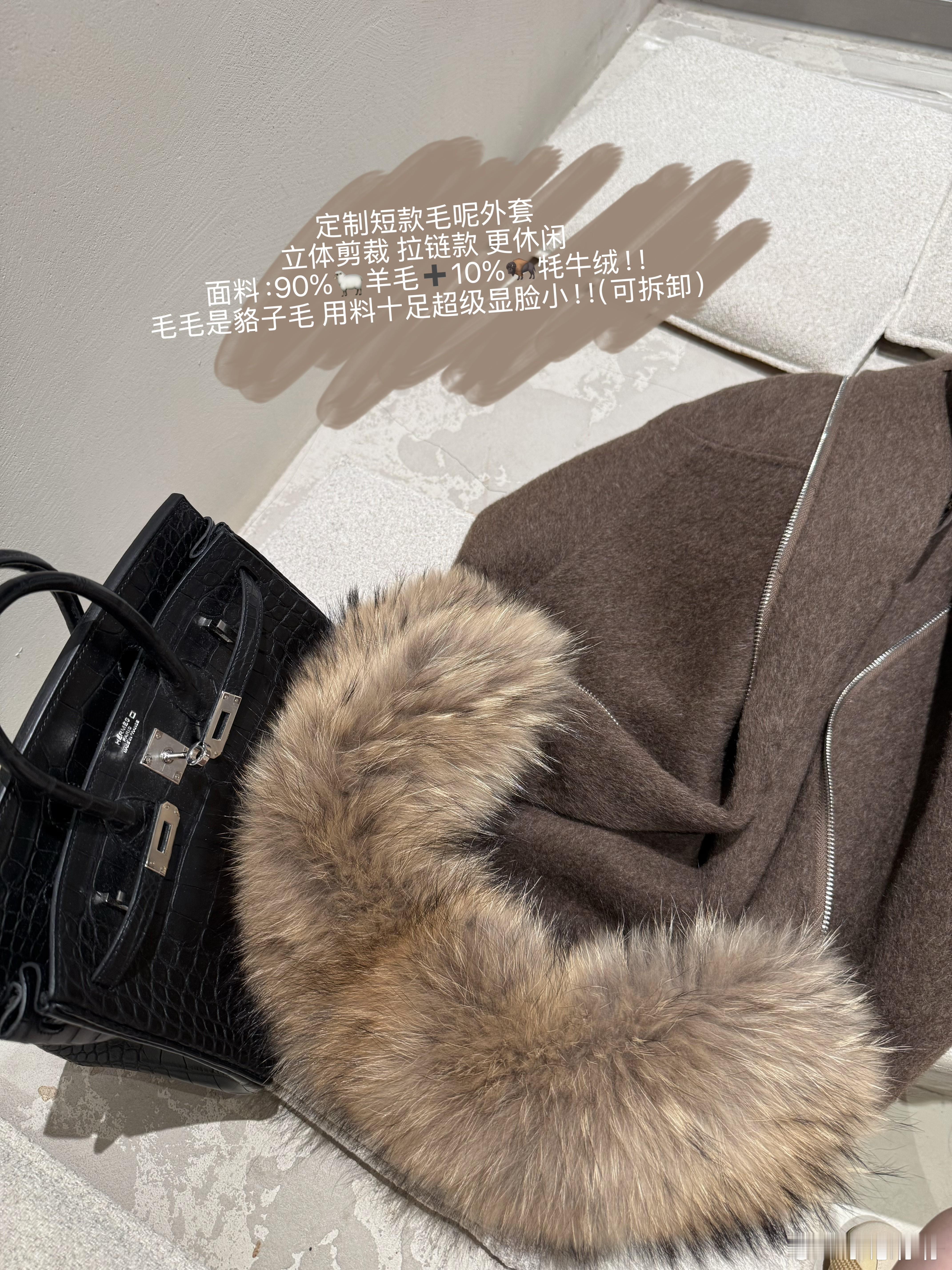 Jnnlh新品预告｜8.24 PM20:00上新！又一波秋冬款美衣袭来！每一组都