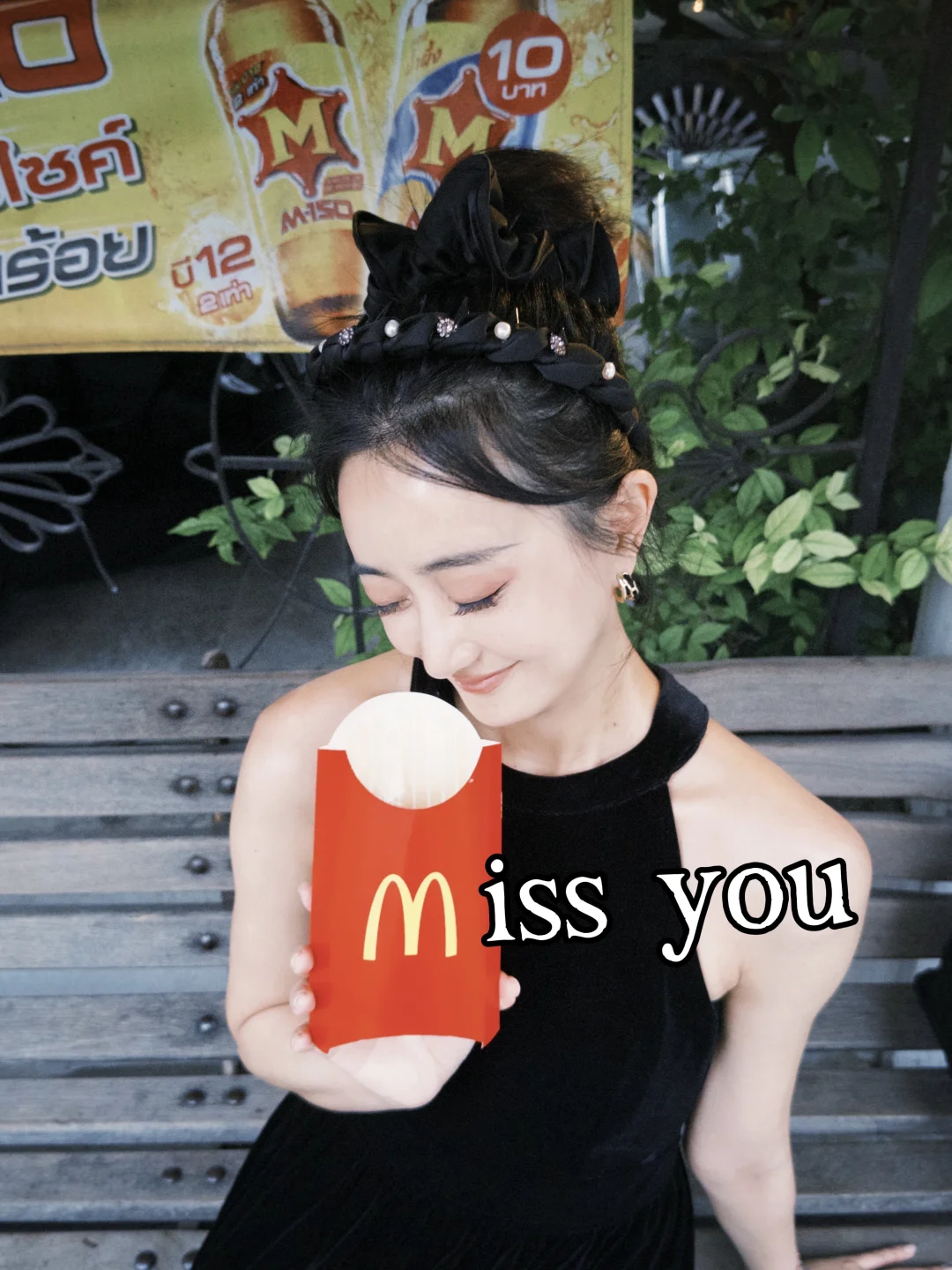 原来麦当劳薯条还能这样拍🍟📷