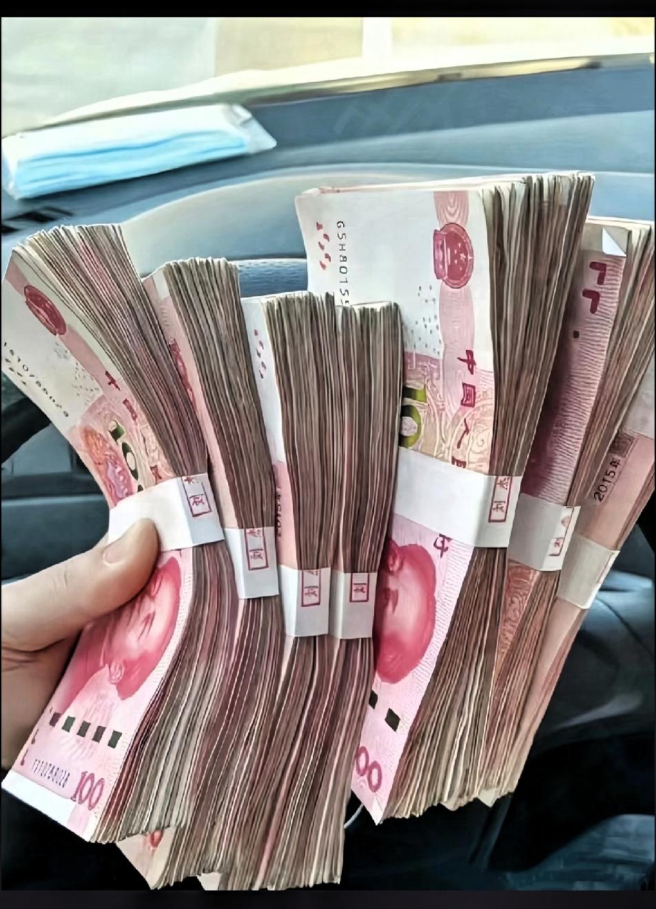 六大行停售大额存单！
20万急取买黄金？这样配更稳！
 
六大行停售大额存单，工