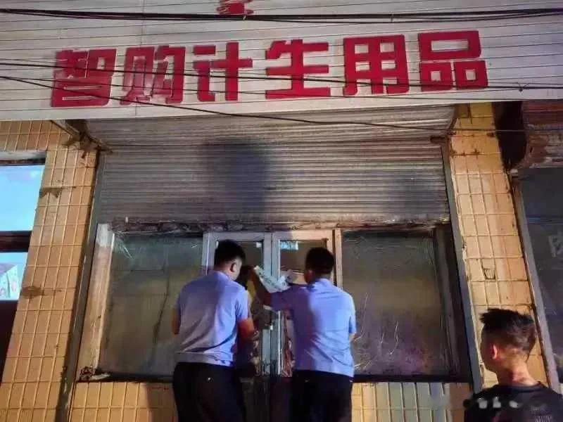 为进一步优化社会治安环境，加强社会面查控，加大对非法赌博、毒品的打击力度，长航派