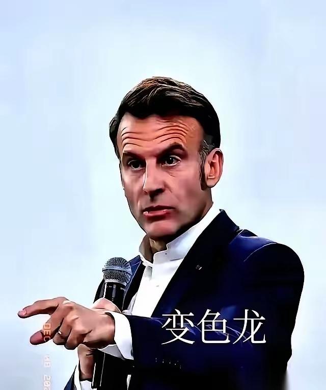 空客拿了160亿欧元大单就想抬价，还想用关税施压让咱们在稀土和市场上让步，这极限