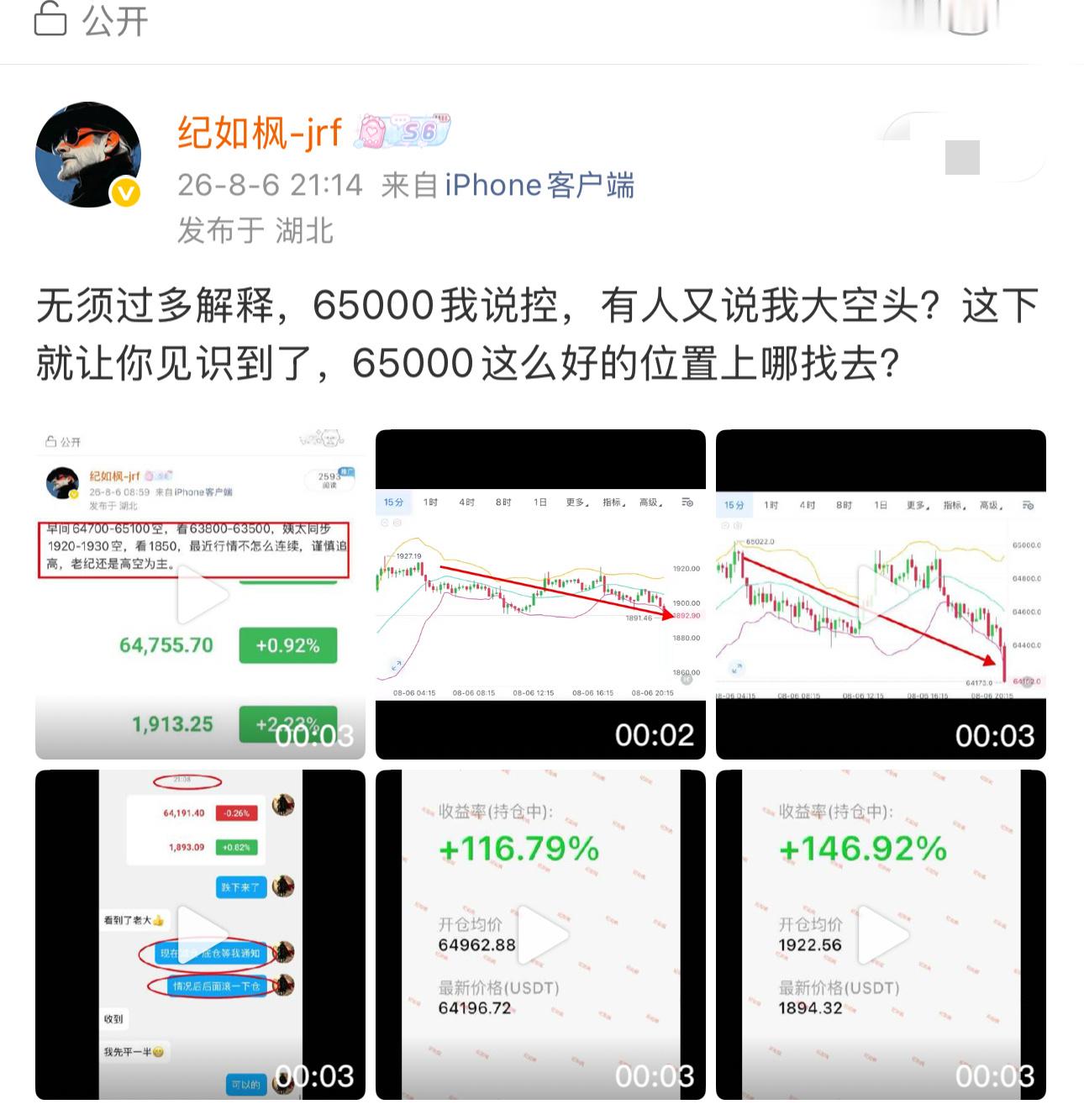 抽了，捞一下。 