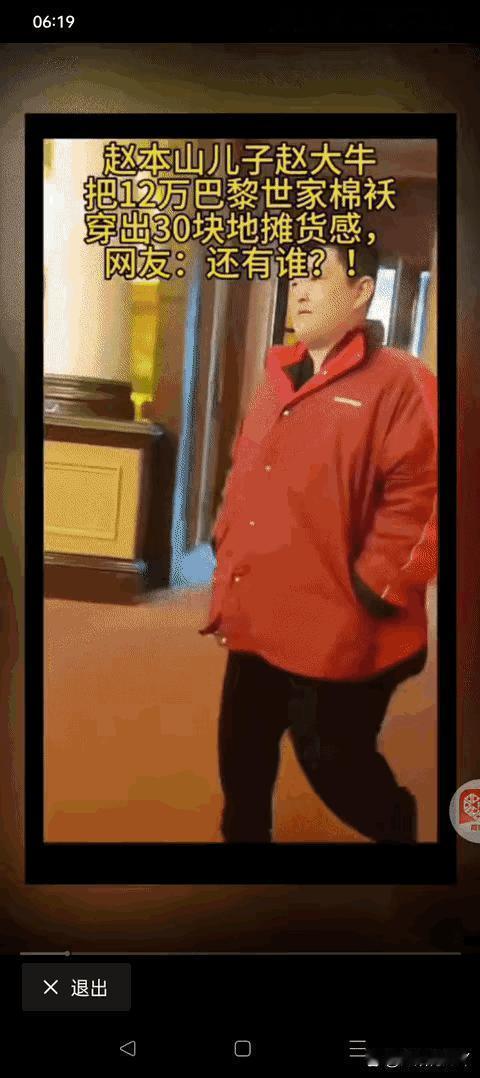 巴黎世家，从不坑穷人的“真”良心企业。果然奢侈品不骗穷人！这就是巴黎世家12万的