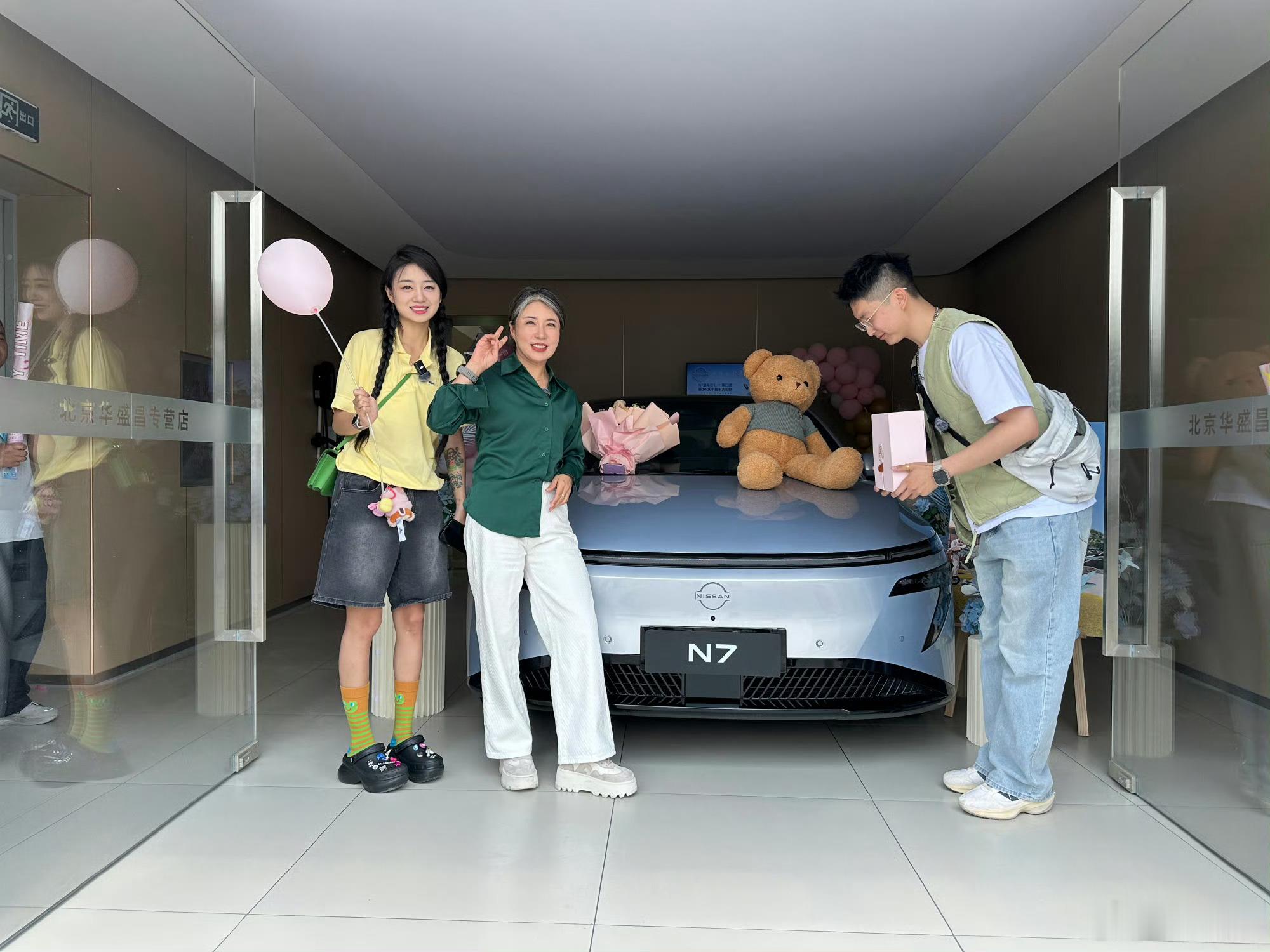 我司是酷酷就送车哈哈哈哈哈哈哈你们的真实感受是啥呀在一家公司呆五年的真实感受