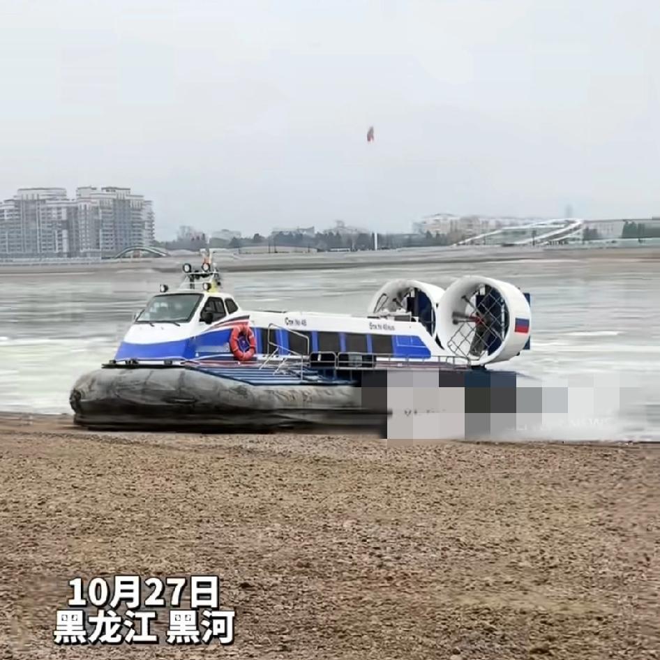 抢滩神器中俄先用上了！中俄出国“过江神器”正式回归，第一批俄罗斯老铁已抵达黑河