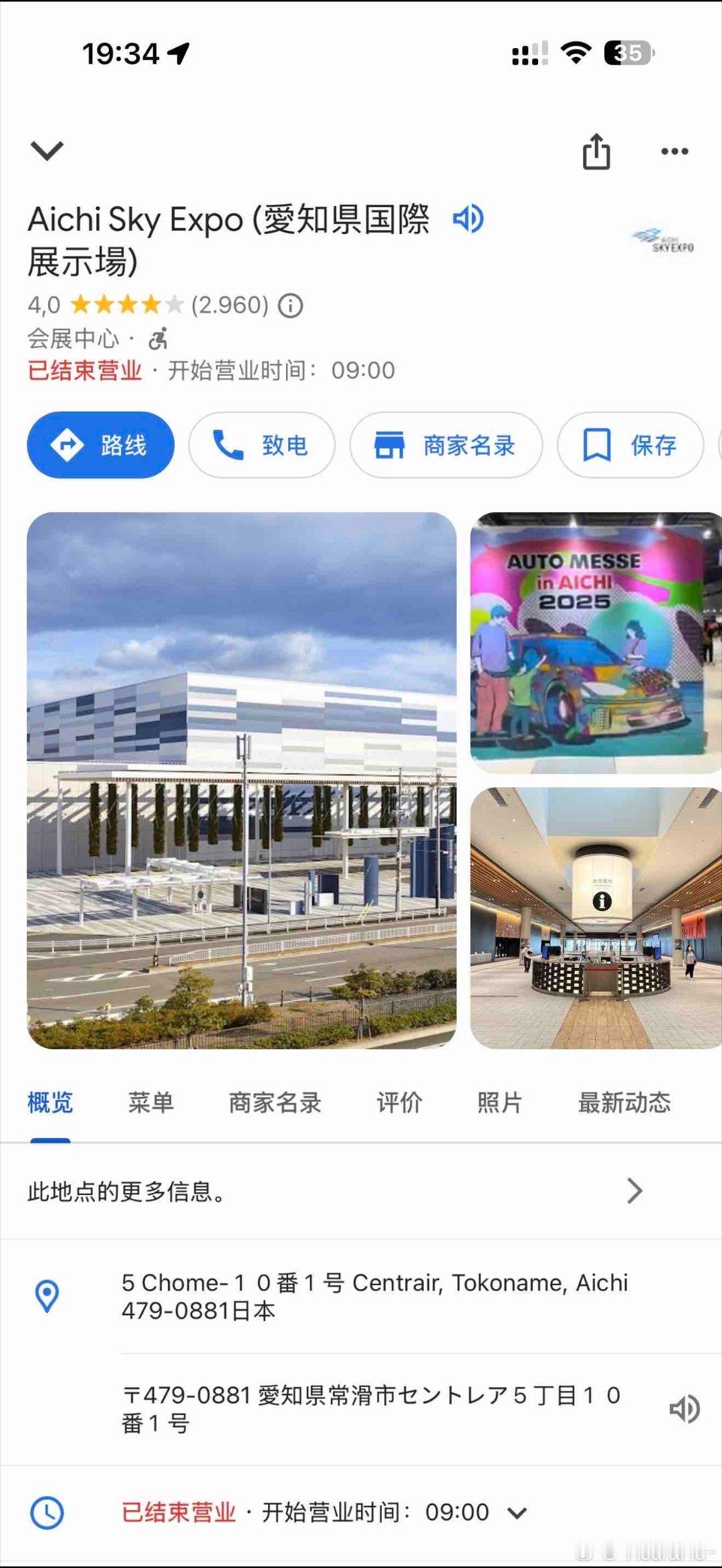KPL清融名古屋亚运会王者荣耀项目观赛信息。名单公示后迅速展开了功课研究，把目前