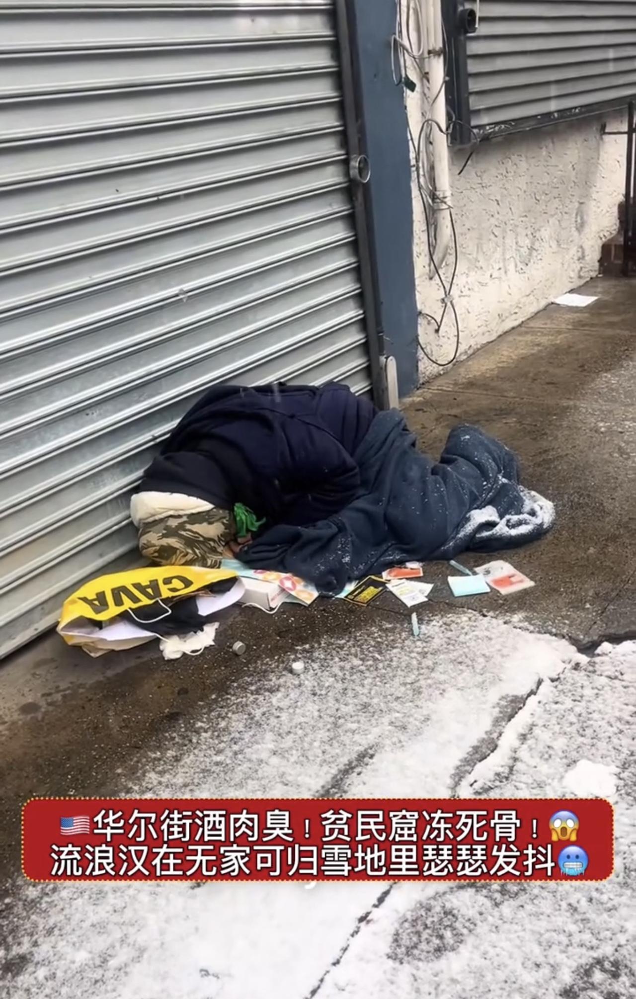 早在50年前，就一直在说，美国水深火热，是富人的天堂穷人的地狱，奈何很多人不信！