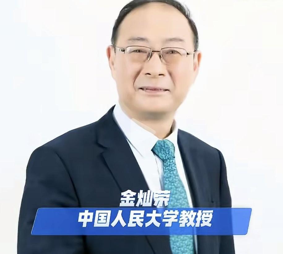不必担忧美俄核武器数量多，金灿荣表示：核武器的使用寿命仅有50年，其内部的放射性