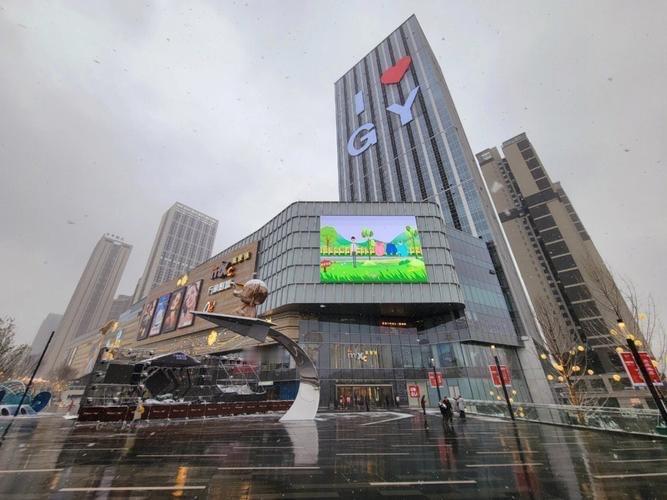 华润置地转让贵阳万象汇100%股权，底价约11.08亿元。