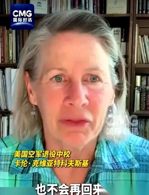 那份关于美军基地被伊朗袭击的官方通报，你可能还记得。轻描淡写，说是“零星损伤”。