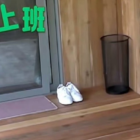 俊凯：给每个鞋子站军姿王俊凯中餐厅10