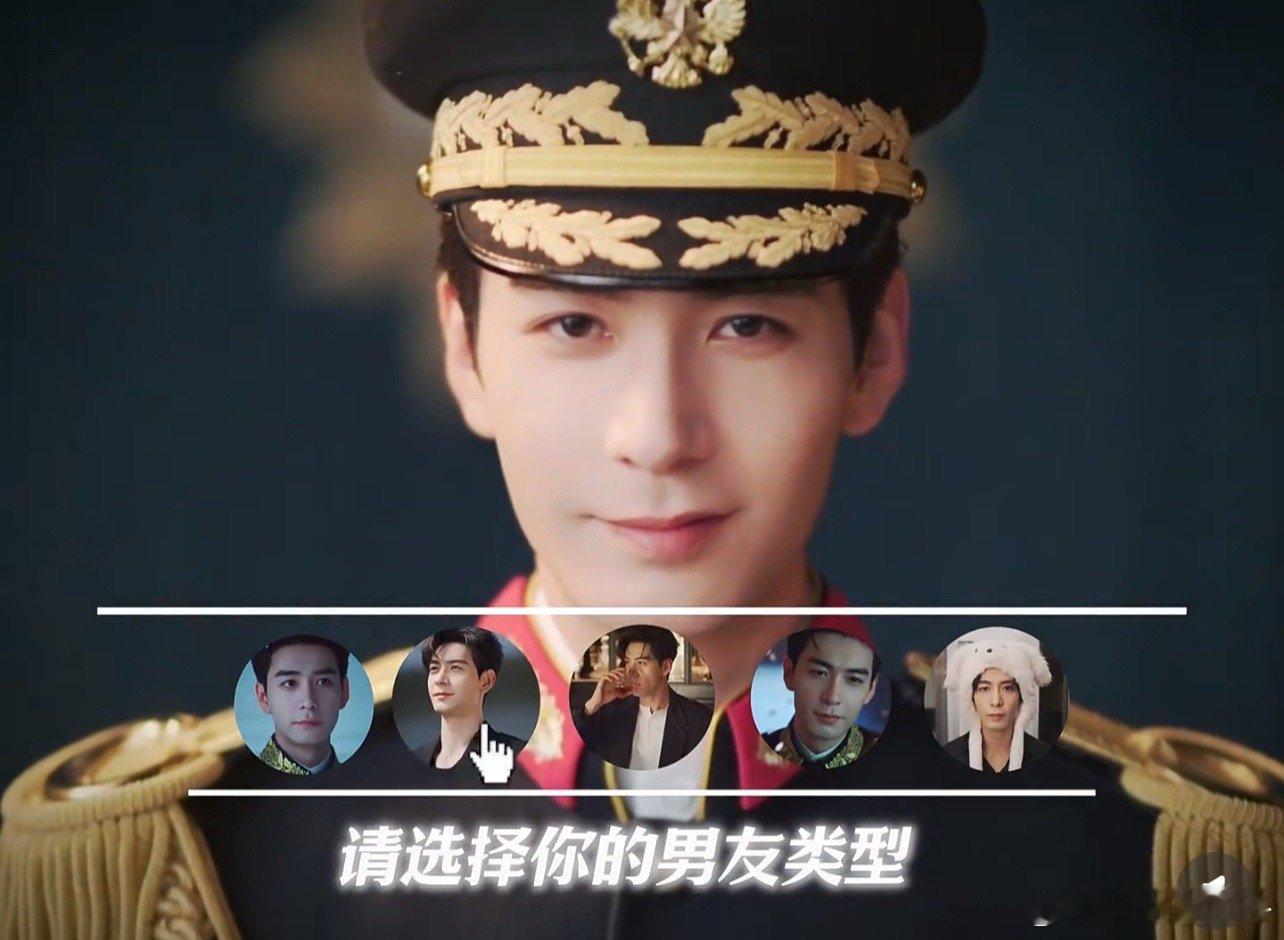 这剧播的，这个陈星旭惨到业内都出来替他鸣不平了 