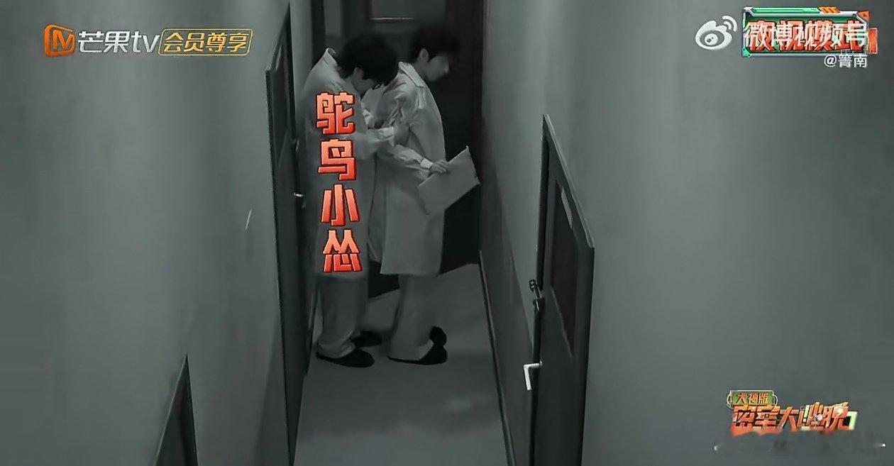 文韬珍贵被吓实录 文韬和刘小怂单线任务，黑灯走廊恐怖弥漫！疗养院重症病房惊吓一波