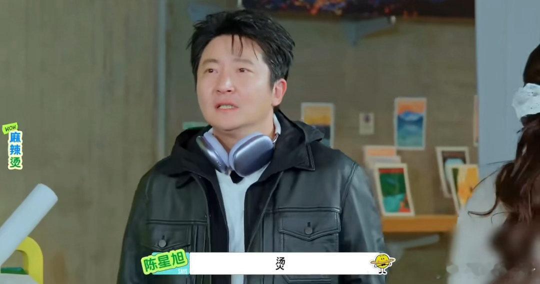 王玉雯不吃刘宇宁给的压力地球超新鲜熟人局互动看点拉满！刘宇宁花式夸赞铺垫，想推着