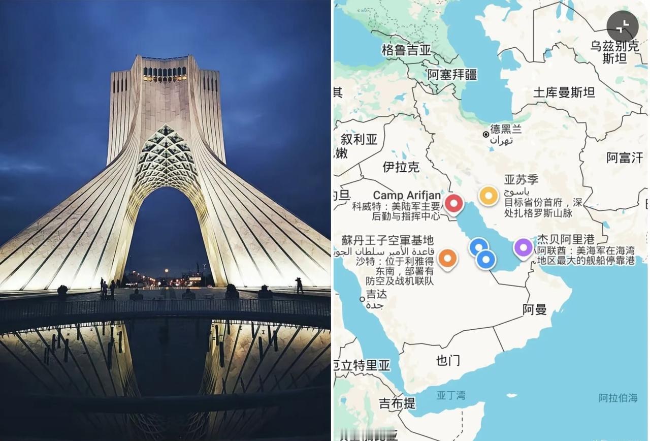 ✨伊朗经济为何发展不起来?✨

☀︎ 贫道年轻的时候也去过外国，我就发现，外国人