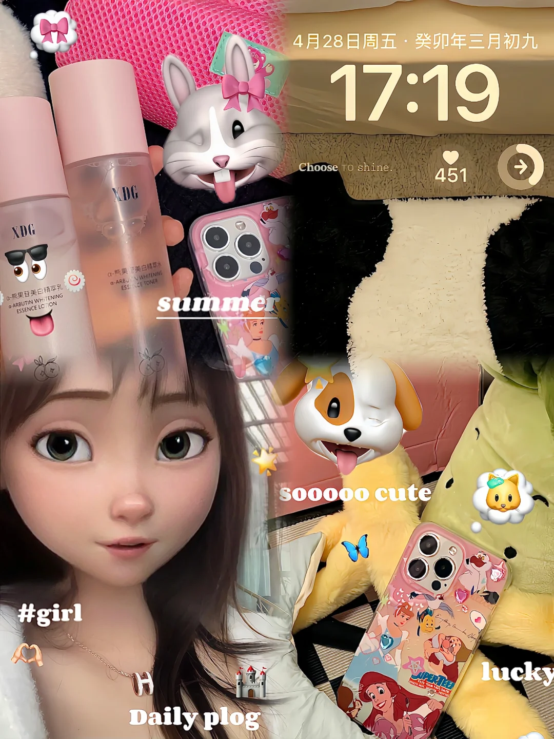 ❕ins网感的秘诀是：画质+无痕拼图🌟🐧划重点